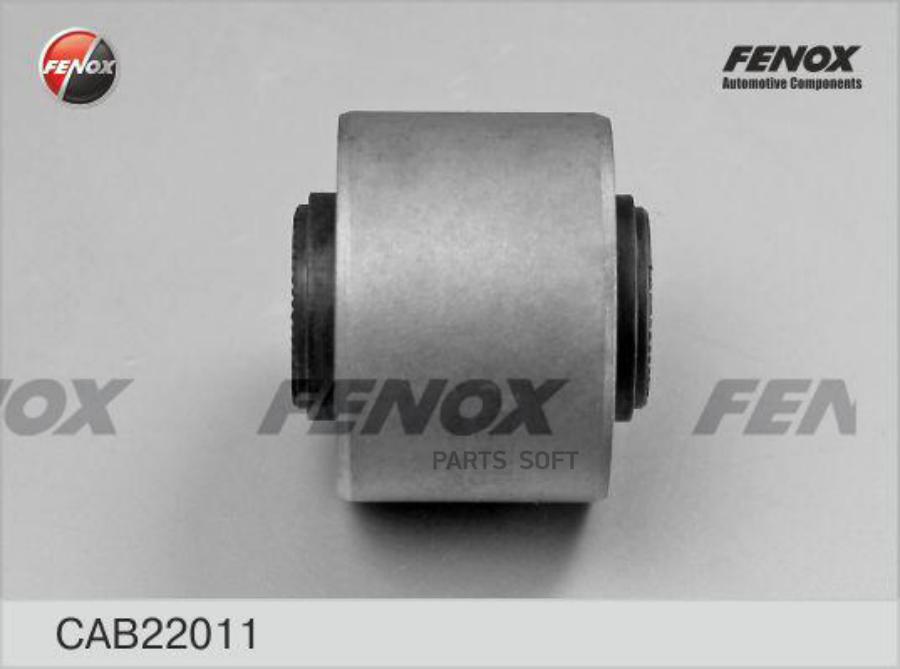 

Сайлентблок Fenox Cab22011