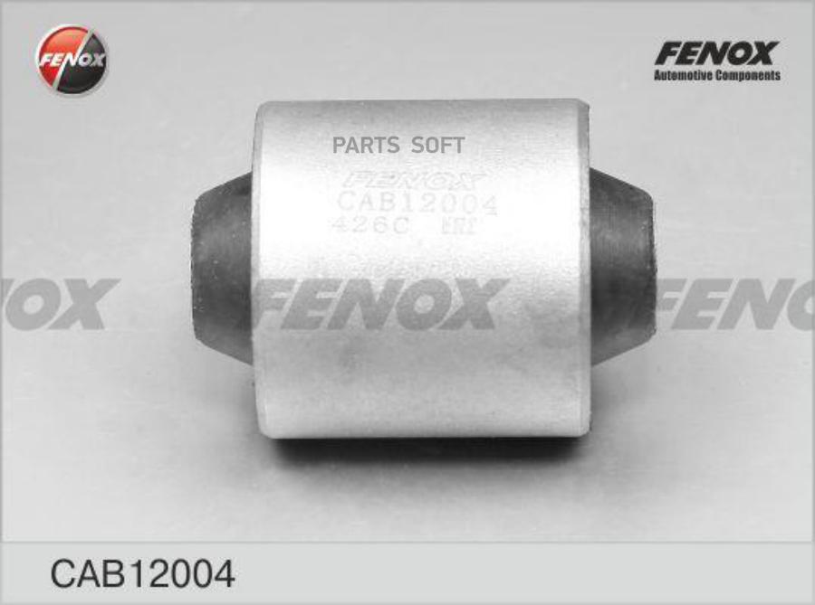 

Сайлентблок Рычага Bmw 5 (E39)/7 (E38 ) Зад.подв.h-Образн.пер. FENOX CAB12004