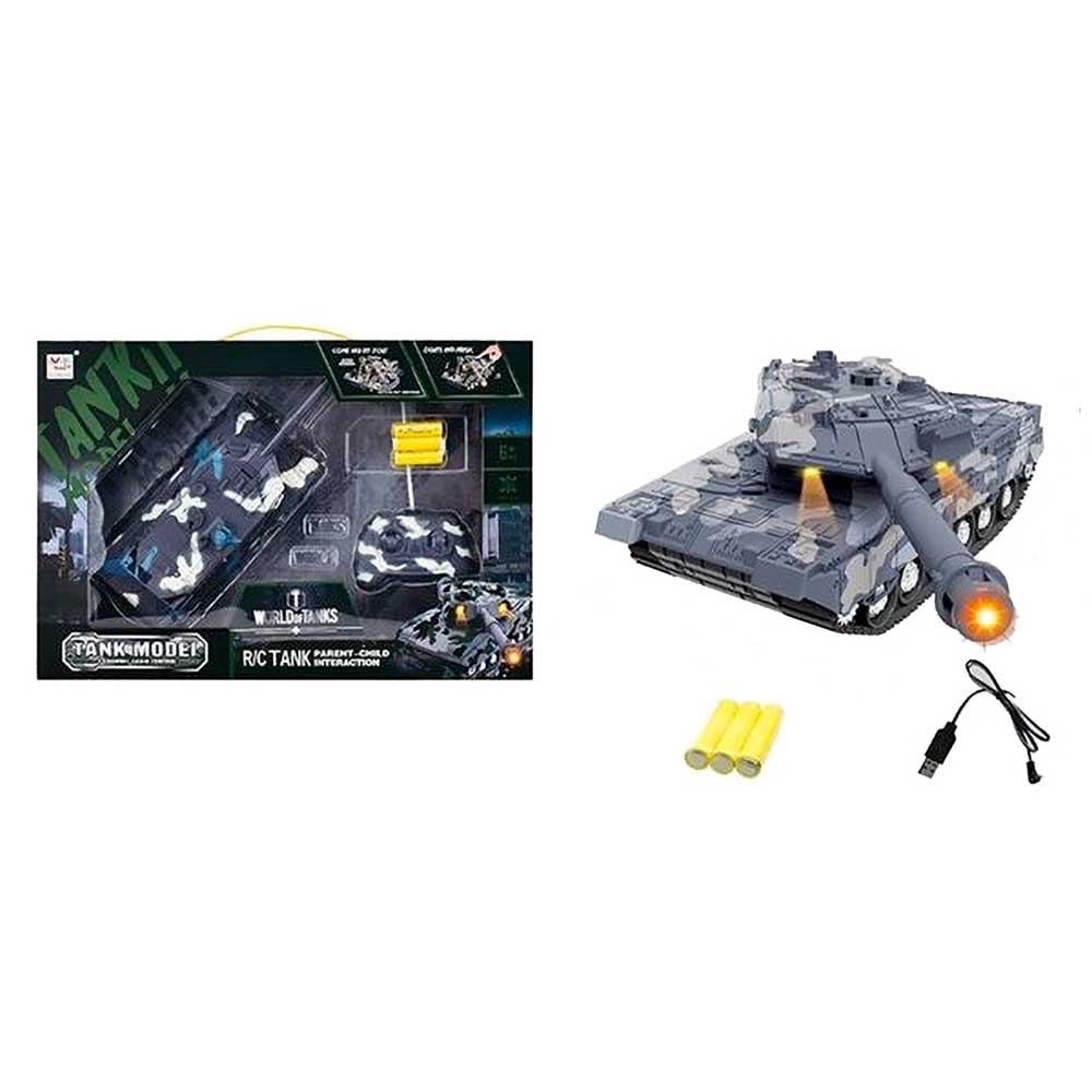 

Радиоуправляемый танк MSN Toys 383-65/66A