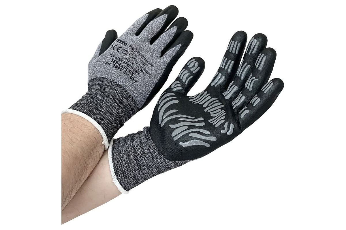 

Защитные перчатки ZEBRAFLEX, р. 9, 02899411019
