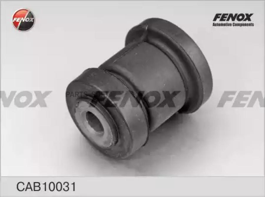 

Сайлентблок Рычага Ford Focus I 98-04 Пер.подв. FENOX CAB10031