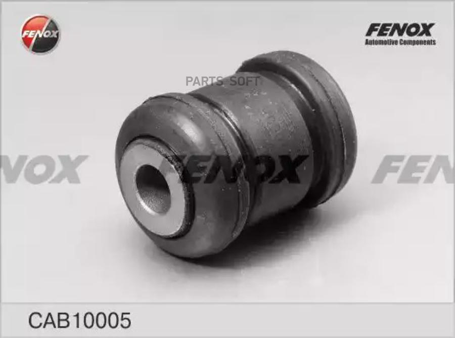 

Сайлентблок Ford Focus Ii 04-08, Focus Ii 08-11, C-Max 03-07, Ford C-Max 07-10, Kuga 08-,
