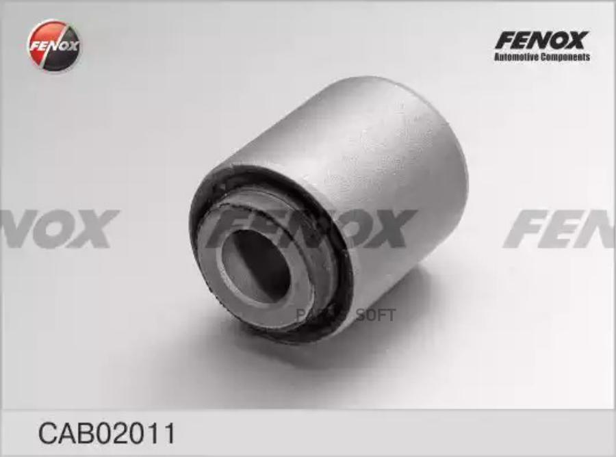 Сайлентблок FENOX CAB02011
