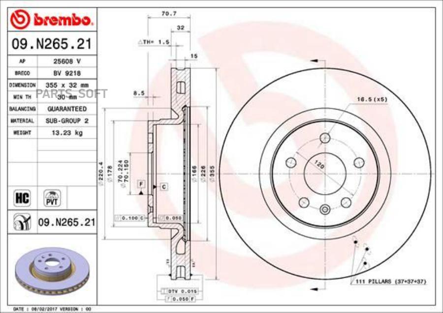 

BREMBO 09.N265.21 Диск торм. TESLA MODEL S, X 12- 1шт