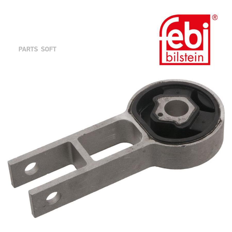 

34307f_подушка двс верхняя правая fiat stilo 1.2-1.8i 16v/1.9jtd 01>