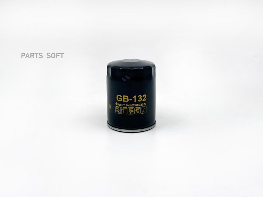 

Фильтр Масляный Big Filter Gb132 BIG FILTER арт. GB-132