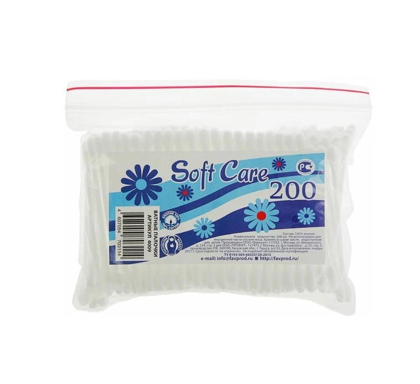 Ватные палочки Soft Care 200 шт. lp care диски ватные bamboo fiber двусторонние 50