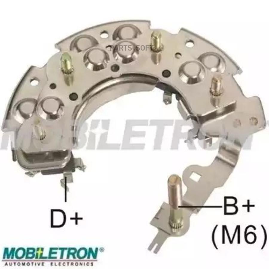 

Диодный мост генератора MOBILETRON rh43c