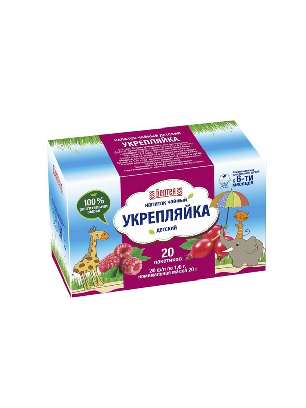 Напиток чайный Белтея Детский укрепляйка 20 фильтр-пакетов по 1 г/40