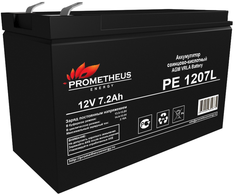 Аккумулятор для ИБП PROMETHEUS ENERGY PE1207 7.2 А/ч 12 В