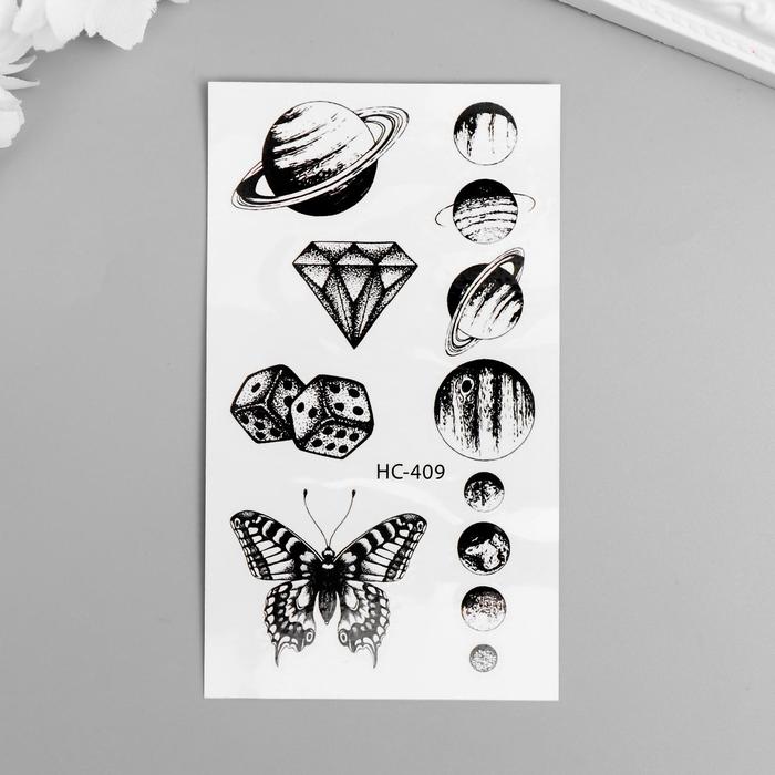 

Татуировка на тело чёрная "Планетарий" 10,5х6 см, Черный