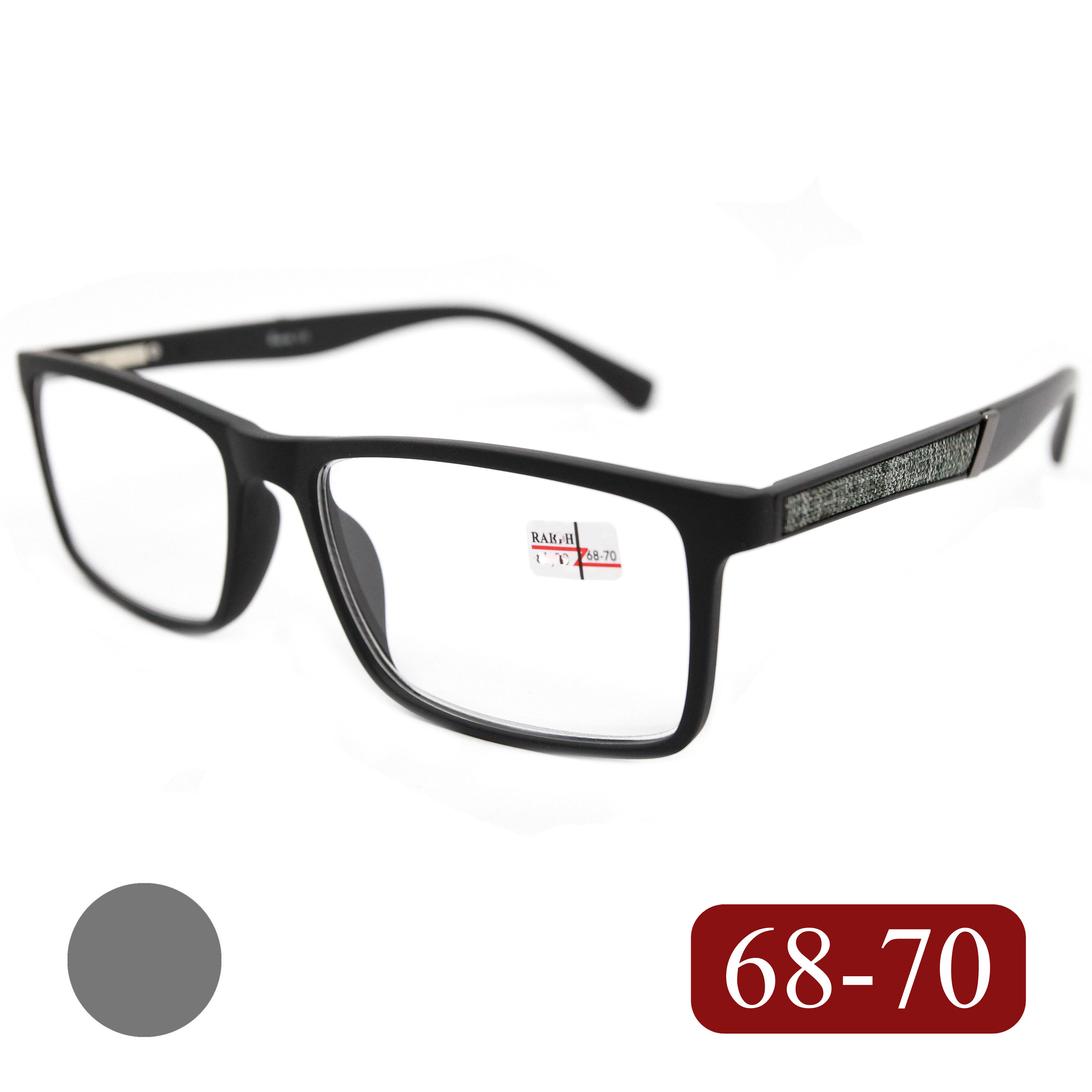 

Очки для зрения RALPH 0682 -1,00, без футляра, черно-серый, РЦ 68-70, 0682