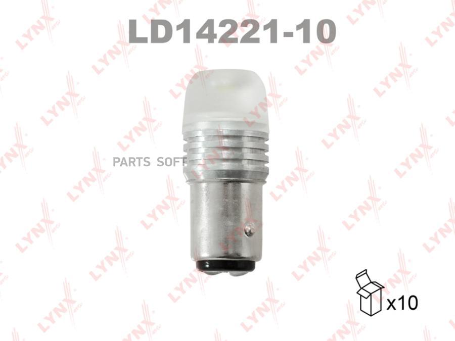 Лампа Светодиодная 12v P21/5w 21/5w Bay15d 12000k Lynxauto Led 1 Шт. Картон S25 Ld14221-10