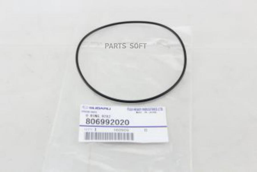 

КОЛЬЦО РЕЗИНОВОЕ [ORG] Subaru 806992020