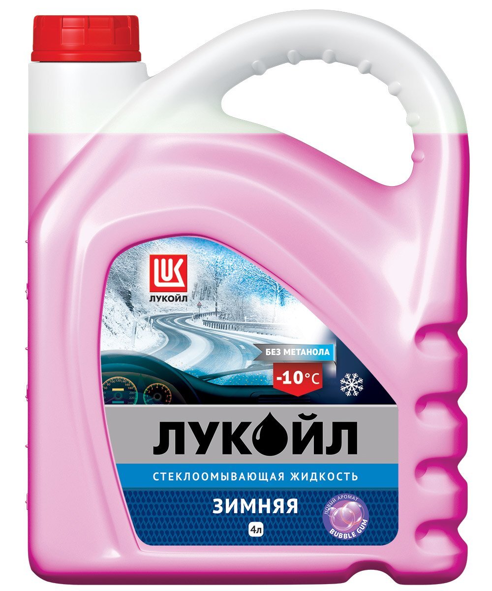 Жидкость стеклоомывателя зимняя -10c Бабл Гам 4 Л 3099136 LUKOIL 100030483479 розовый