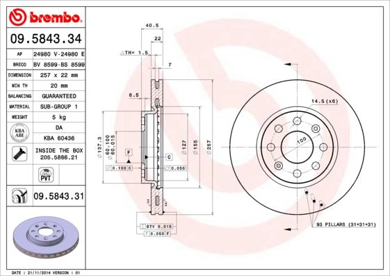 

Тормозной диск brembo 09584334