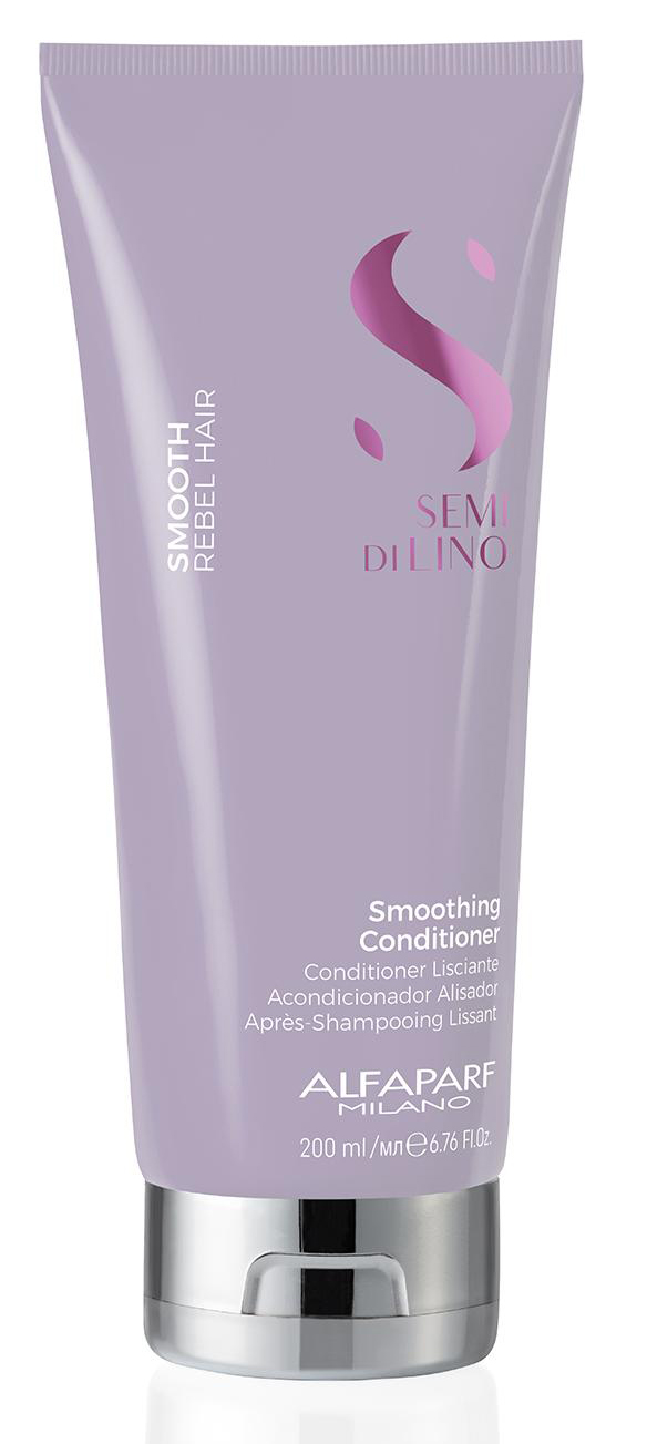 Кондиционер для непослушных волос Alfaparf Milano SDL SMOOTHING CONDITIONER 200 мл