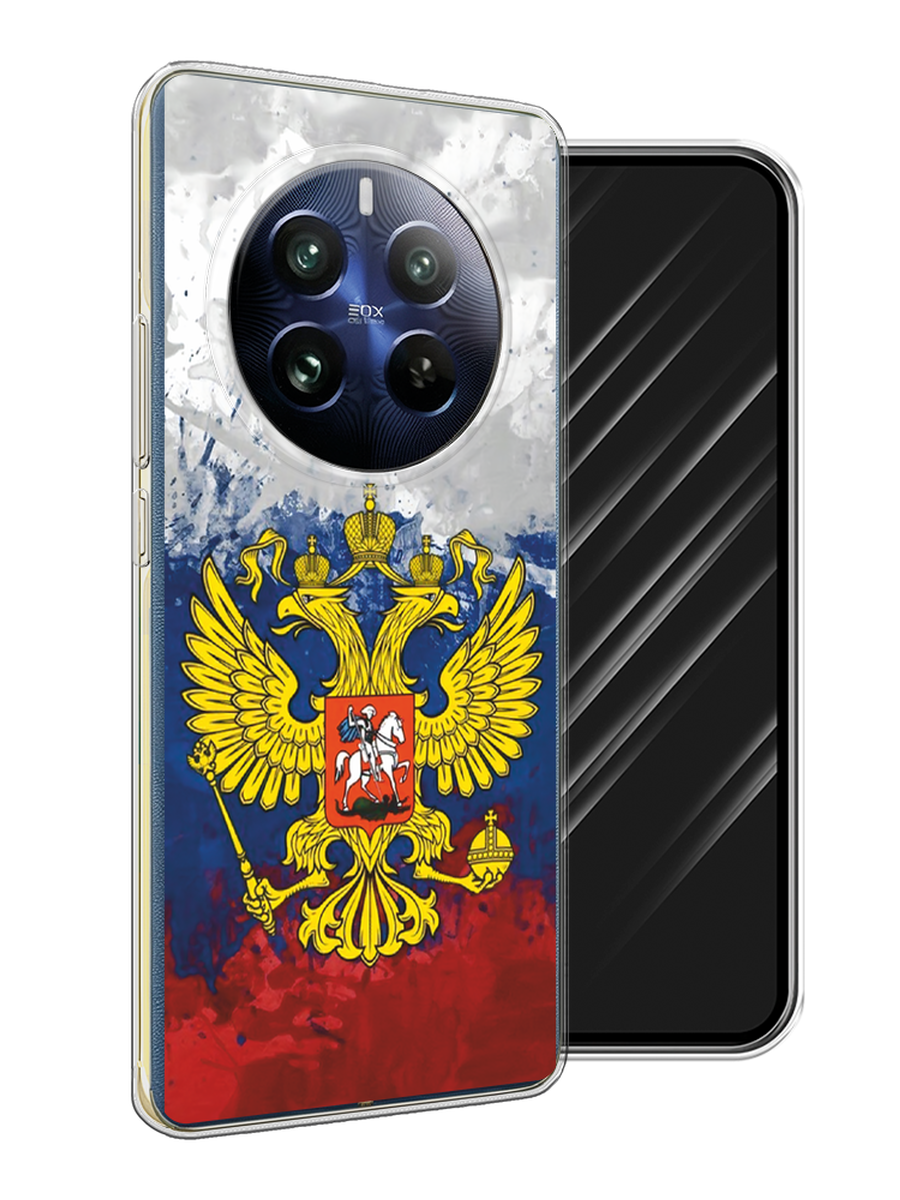 

Чехол Awog на Realme 12 Pro "РФ", Белый;синий;красный, 2516150-1