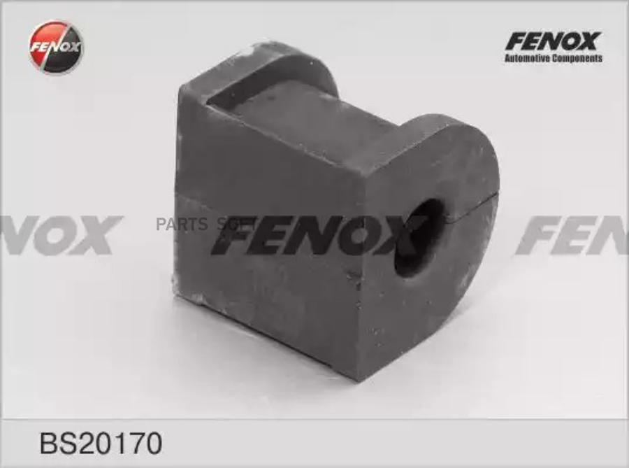 Втулка Стабилизатора Fenox Bs20170 Mitsubishi Lancer 1.3-2.4 03-11 Задняя, D12мм FENOX  BS