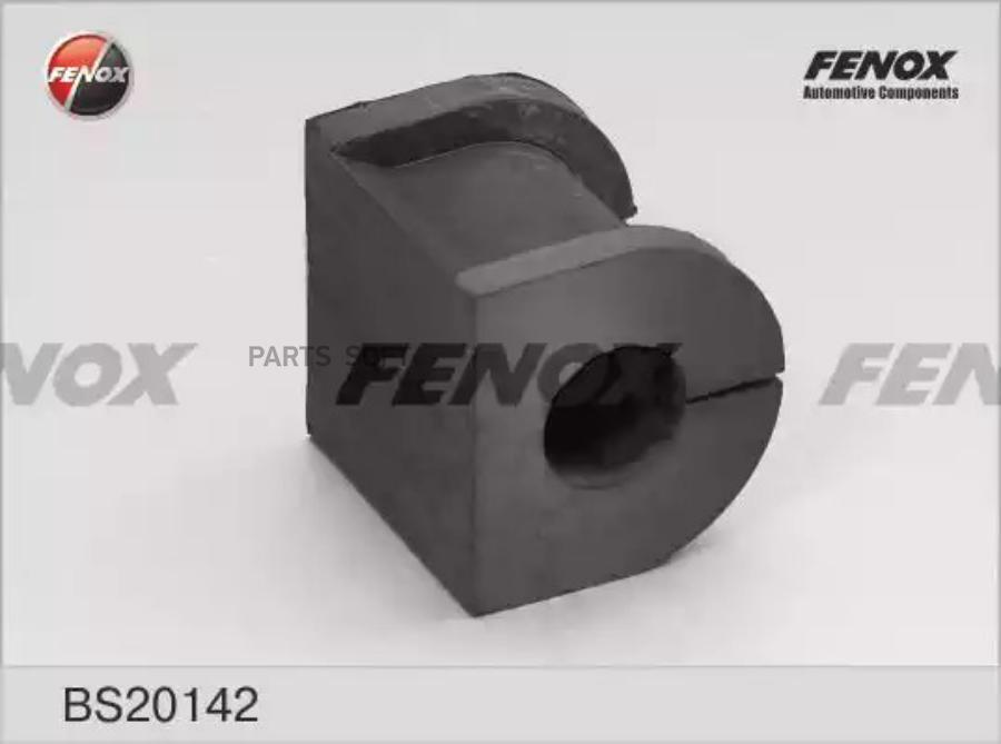 Втулка Заднего Стабилизатора L,R Fenox Bs20142 FENOX BS20142