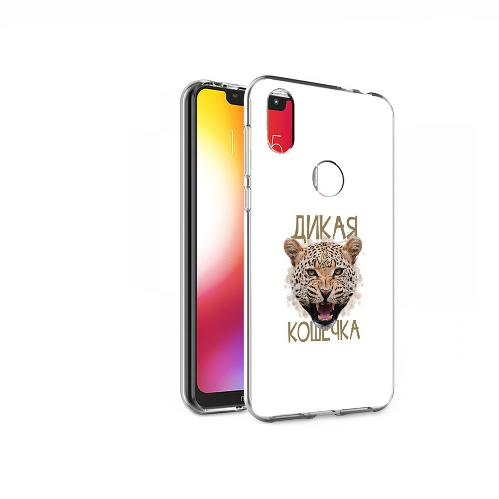 

Чехол MyPads Tocco для Motorola One дикая кошечка (PT126881.369.324), Прозрачный, Tocco