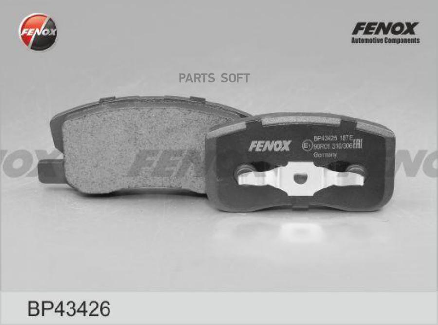 

Тормозные колодки FENOX передние BP43426