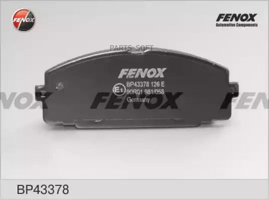 

Комплект Тормозных Колодк Fenox Bp43378