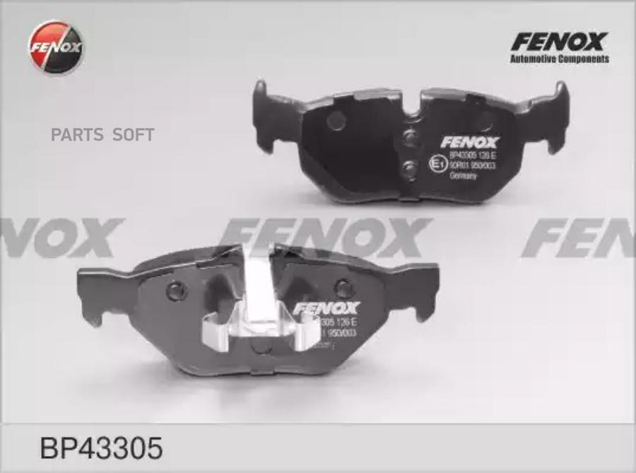 Bp43305 колодки Дисковые Задние Bmw E87 2.0i/2.0d 04> FENOX  BP43305