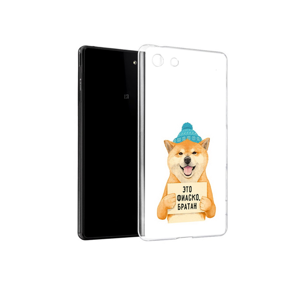 

Чехол MyPads Tocco для Sony Xperia M5 фиаско (PT16167.241.656), Прозрачный, Tocco
