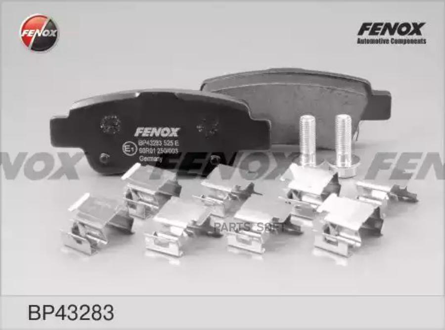 

Комплект Тормозных Колодк Fenox Bp43283