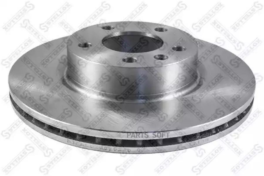 

STELLOX Диск тормозной STELLOX 60203620vsx комплект 1шт