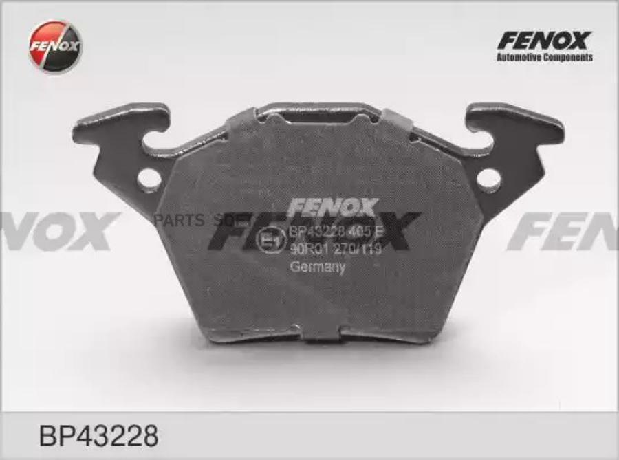 

Тормозные Колодки Fenox Дисковые Bp43228