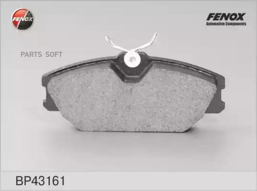 

Колодки Тормозные Renault Laguna 95>03/Megane I 1.6/2.0/1.9D Передние Fenox Bp43161