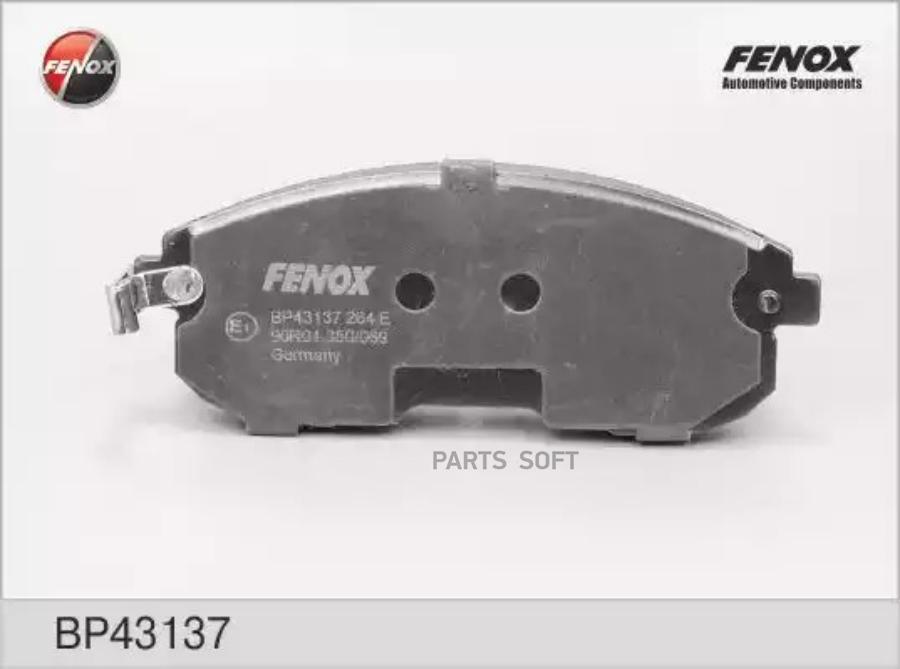 

Тормозные Колодки Fenox Передние Bp43137