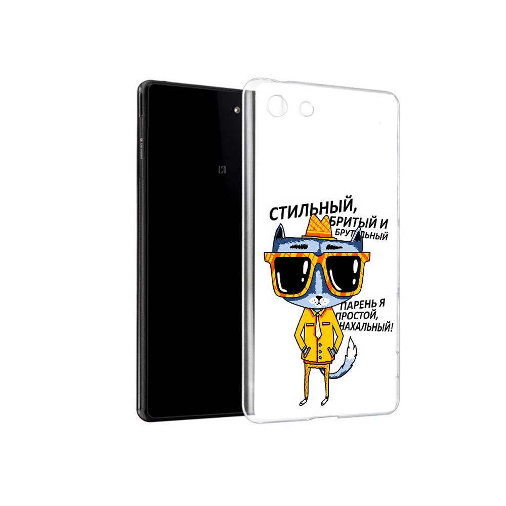 

Чехол MyPads Tocco для Sony Xperia M5 стильный кот (PT16167.241.625), Прозрачный, Tocco
