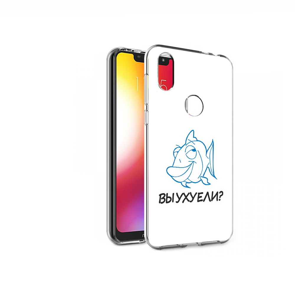 

Чехол MyPads Tocco для Motorola One вы ухуели (PT126881.369.282), Прозрачный, Tocco