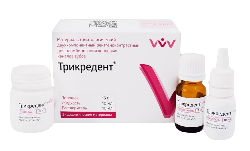 

Двухкомпонентный ренгеноконтрастный материал Трикредент 15 г+10 мл+10 мл, Трикредент
