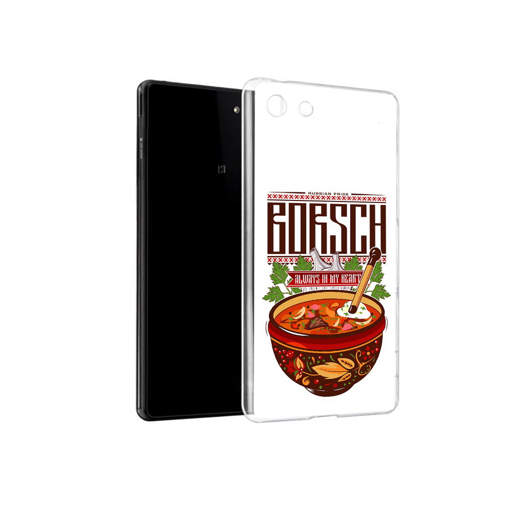 

Чехол MyPads Tocco для Sony Xperia M5 русский борщ (PT16167.241.589), Прозрачный, Tocco