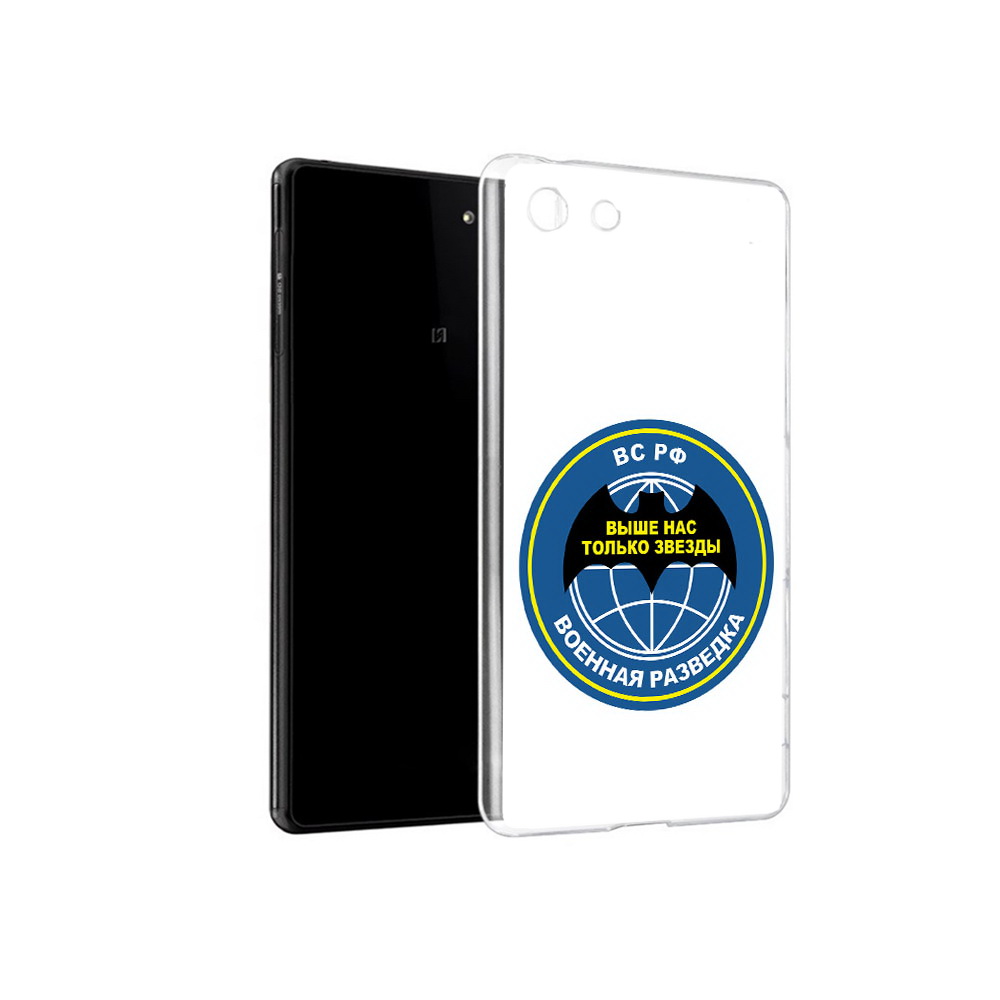 

Чехол MyPads Tocco для Sony Xperia M5 разведка (PT16167.241.568), Прозрачный, Tocco