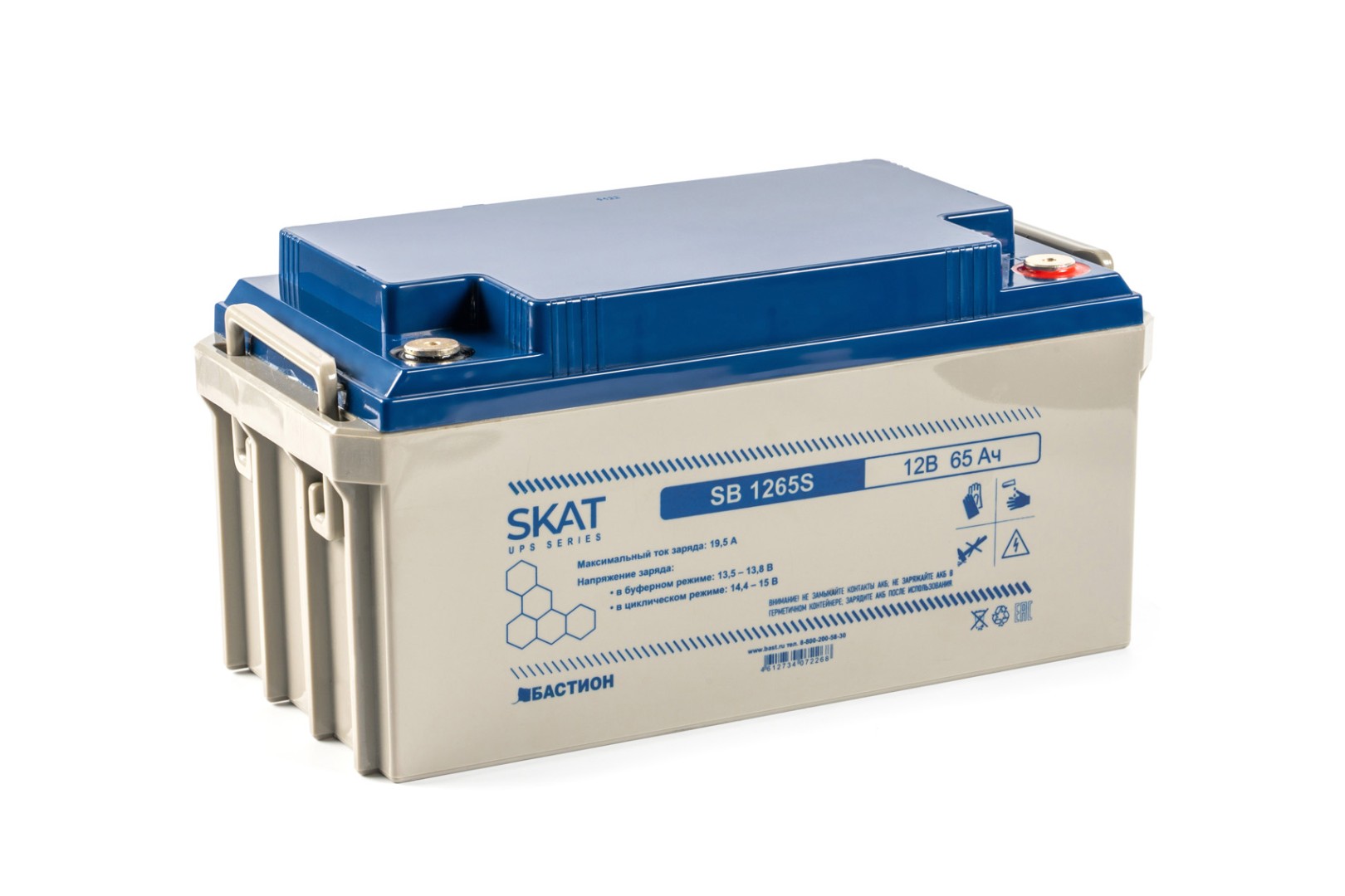 Аккумулятор для ИБП SKAT 8972 65 А/ч 12 В