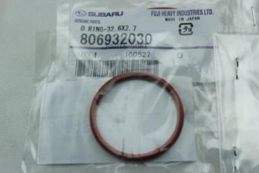

Кольцо уплотнительное Subaru 806932030