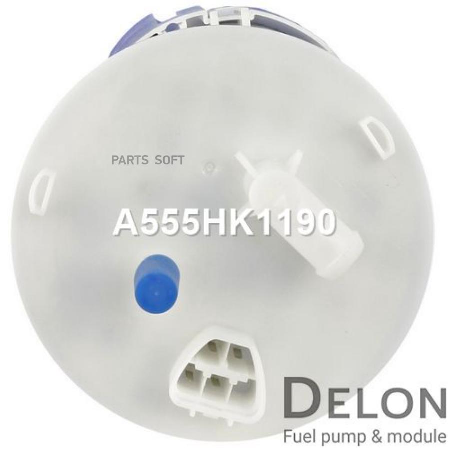 

Модуль В Сборе С Бензонасосом Delon A555HK1190