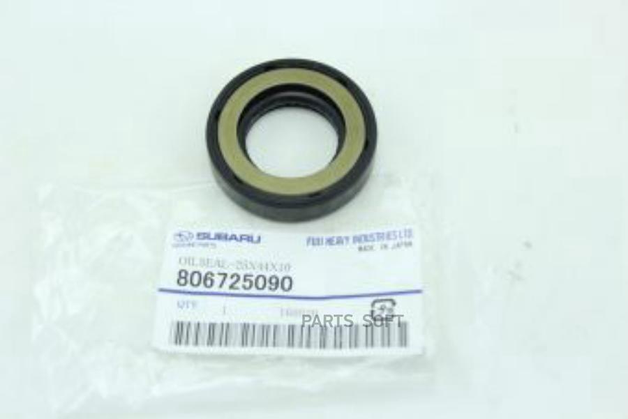 

Сальник первичного вала Subaru 806725090