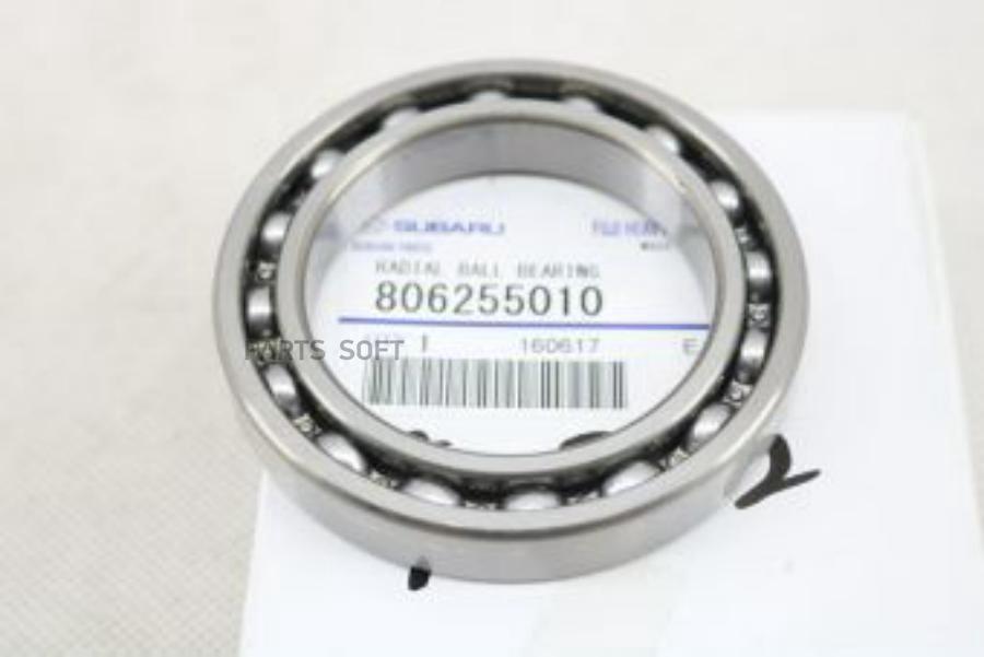 

Подшипник Вала Кпп Subaru 80625-5010 SUBARU 80625-5010