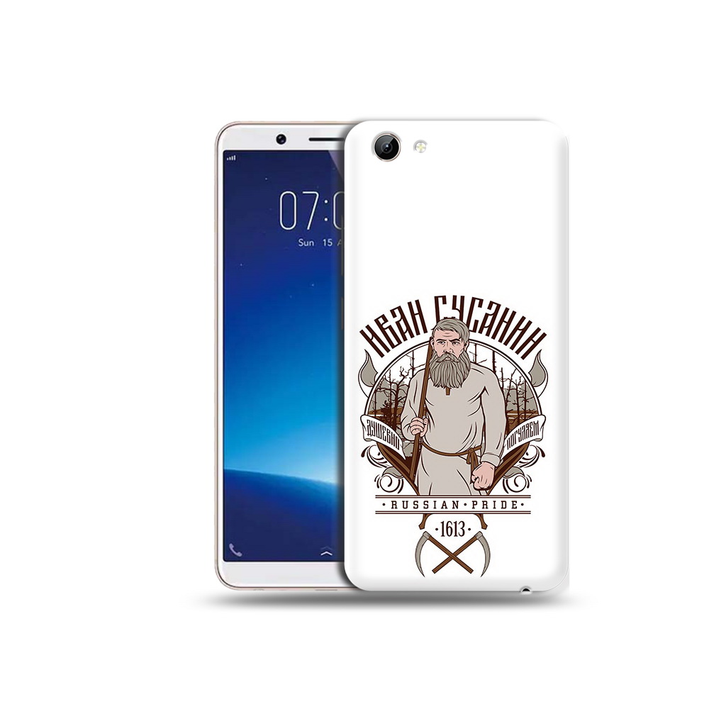 

Чехол MyPads Tocco для Vivo Y71 Иван Сусанин (PT111858.440.90), Прозрачный, Tocco