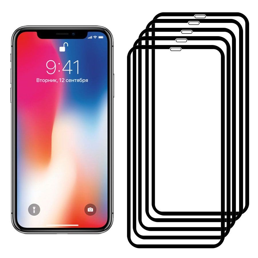 

Комплект из 5ти стекол Full Glue Premium Krutoff для iPhone X/XS/11 Pro черное