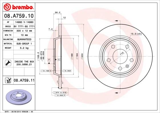 

Тормозной диск brembo 08A75911