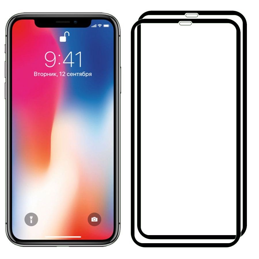

Комплект из 2х стекол Full Glue Premium Krutoff для iPhone X/XS/11 Pro черное