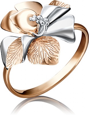 

Кольцо из золота р. 20 PLATINA jewelry 01-5142-00-000-1110-48, 01-5142-00-000-1110-48