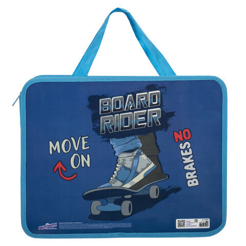 

Папка с ручками ЮНЛАНДИЯ А4 1 отделение пластик молния сверху 75мм Skateboard 270120